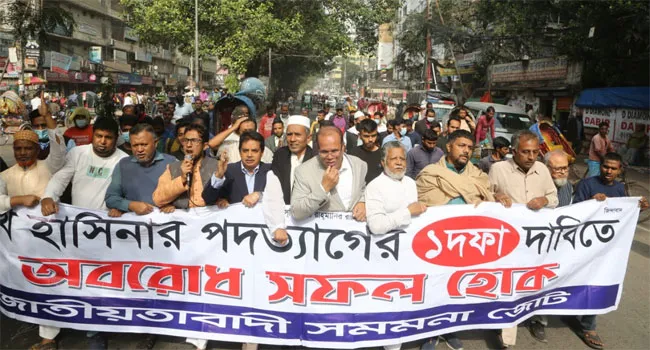 বর্তমান নির্বাচন কমিশনের সকল কর্মকাণ্ডই সরকারের পূর্ব-পরিকল্পিত