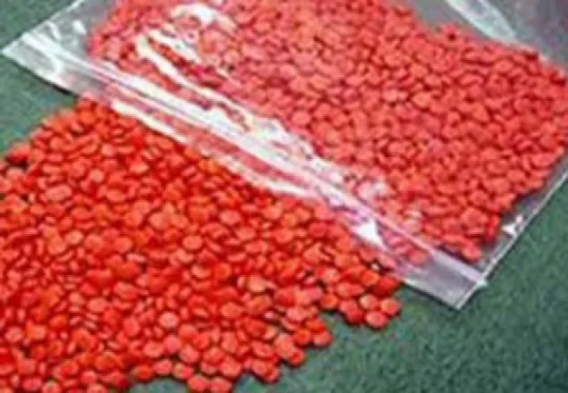 উখিয়ায় ১২ লাখ টাকার ইয়াবা উদ্ধার