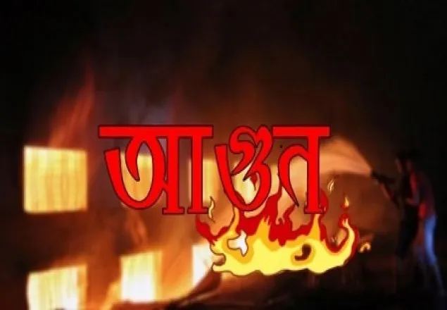 গাজীপুরে পোশাক কারখানায় আগুন