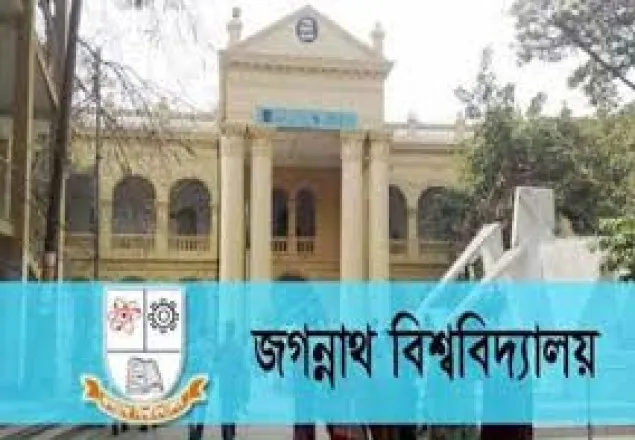 ট্রেনে কাটা পড়ে জবি শিক্ষার্থীর মৃত্যু