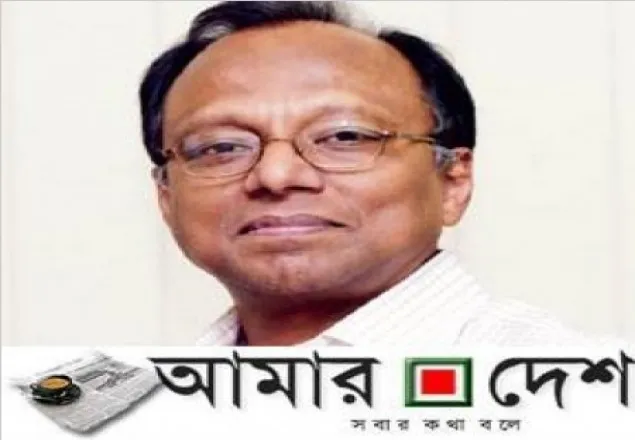 মাহমুদুর রহমানের জামিন নামঞ্জুর