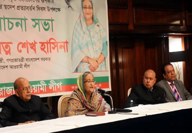 বিএনপি-জামায়াত মোসাদের সঙ্গে হাত মেলাচ্ছে: প্রধানমন্ত্রী