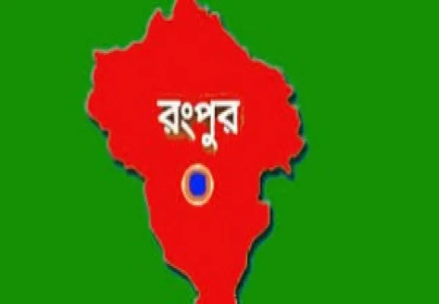 রংপুরে বিভিন্ন মামলায় গ্রেফতার ১৩০