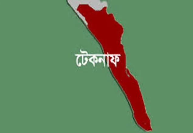 টেকনাফে সাংবাদিক হামলার আরেক আসামি গ্রেপ্তার