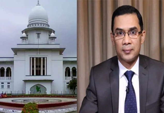 তারেকের বিরুদ্ধে পরবর্তী শুনানি ২৫ মে