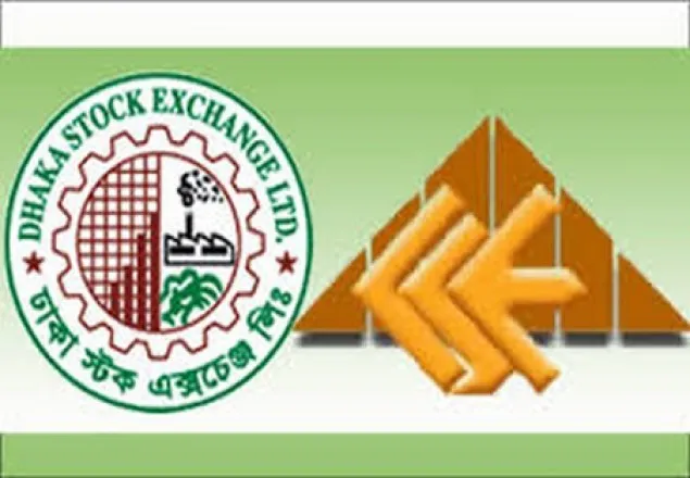 সূচকের সঙ্গে বেড়েছে লেনদেন