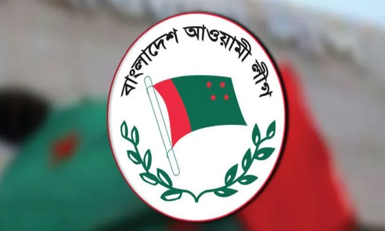 বাজেট নিয়ে আওয়ামী লীগের সংবাদ সম্মেলন শনিবার