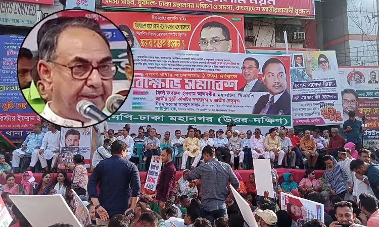 প্রশাসনের মাধ্যমে ক্ষমতায় টিকে থাকতে চায় সরকার: মির্জা আব্বাস
