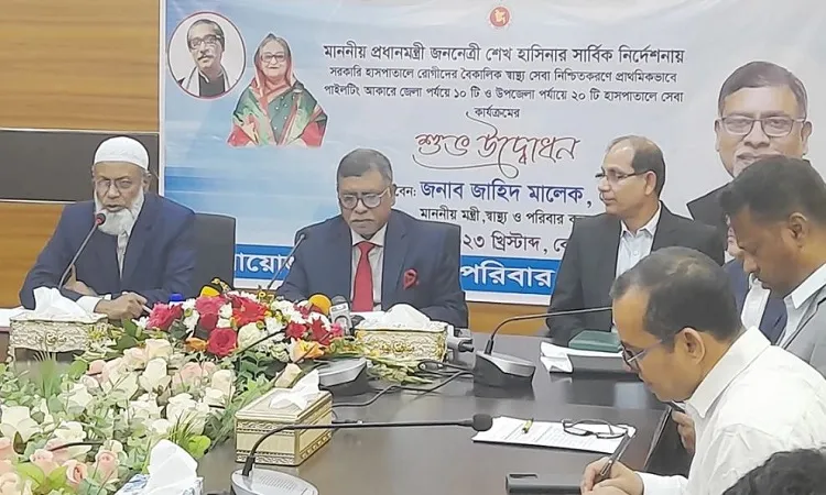 সরকারি হাসপাতালে চিকিৎসকদের বৈকালিক সেবা শুরু