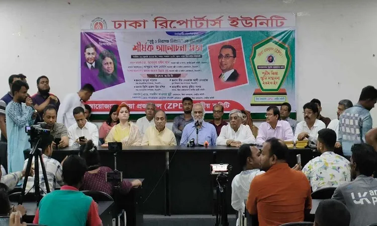 উপনির্বাচনে জনগণ সরকারকে প্রত্যাখান করেছে: মইন খান