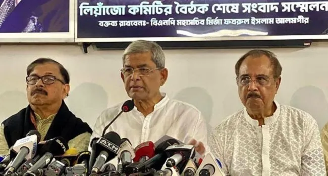 আন্দোলনকে সফল করতে পূর্বের কর্মসূচি পর্যালোচনা করা হয়েছে: মির্জা ফখরুল