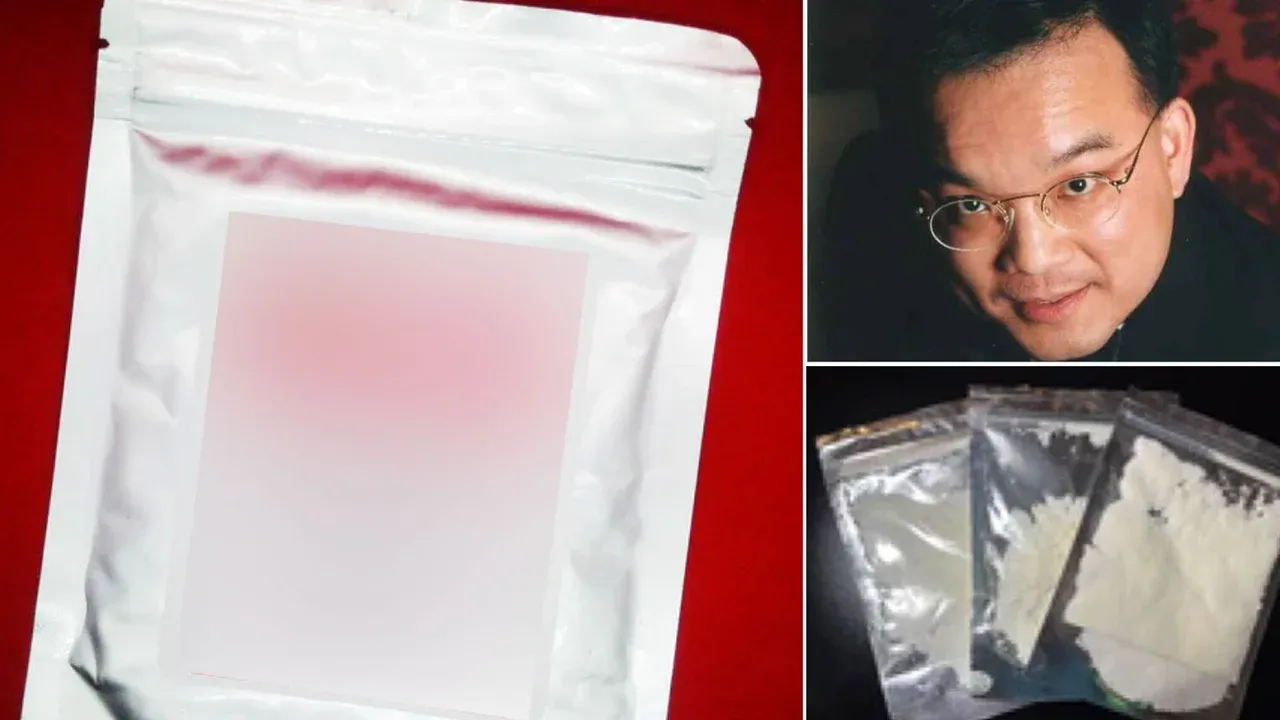 বিশ্বজুড়ে অনলাইনে বিষ বিক্রি