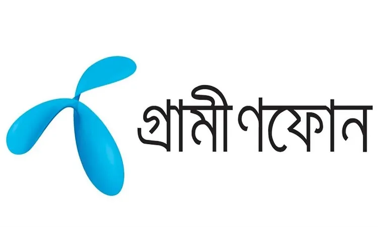৬ ঘণ্টা বন্ধ থাকবে গ্রামীণফোনের রিচার্জ