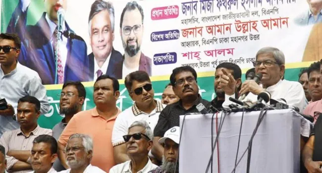 সরকারের পতন না হওয়া পর্যন্ত আন্দোলনে থাকব: মির্জা ফখরুল