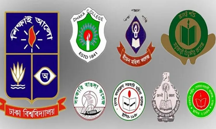 মে মাসে সাত কলেজের স্নাতক ১ম বর্ষের চূড়ান্ত পরীক্ষা