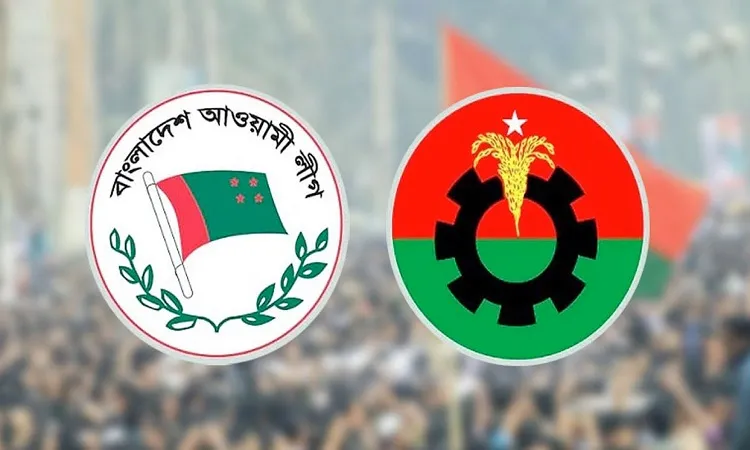 ২০ শর্তে সমাবেশের অনুমতি পেল আ.লীগ ও বিএনপি