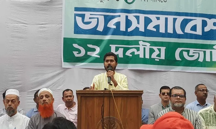 নব্য বাকশালীদের রুখে দিয়ে গণতন্ত্র ফিরে আনতে হবে: নুর