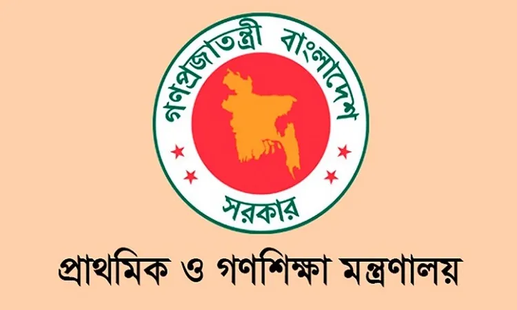 তীব্র দাবদাহের কারণে প্রাথমিকের গোল্ডকাপ স্থগিত