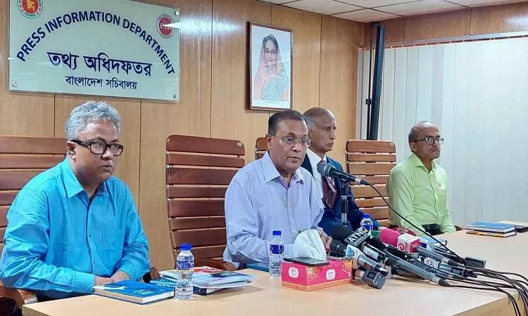 দরখাস্ত করে বাকশালের সদস্য হয়েছিলেন জিয়াউর রহমান: তথ্যমন্ত্রী