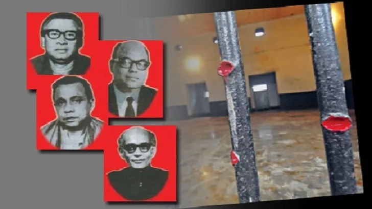 আজ কলঙ্কময় জেলহত্যা দিবস