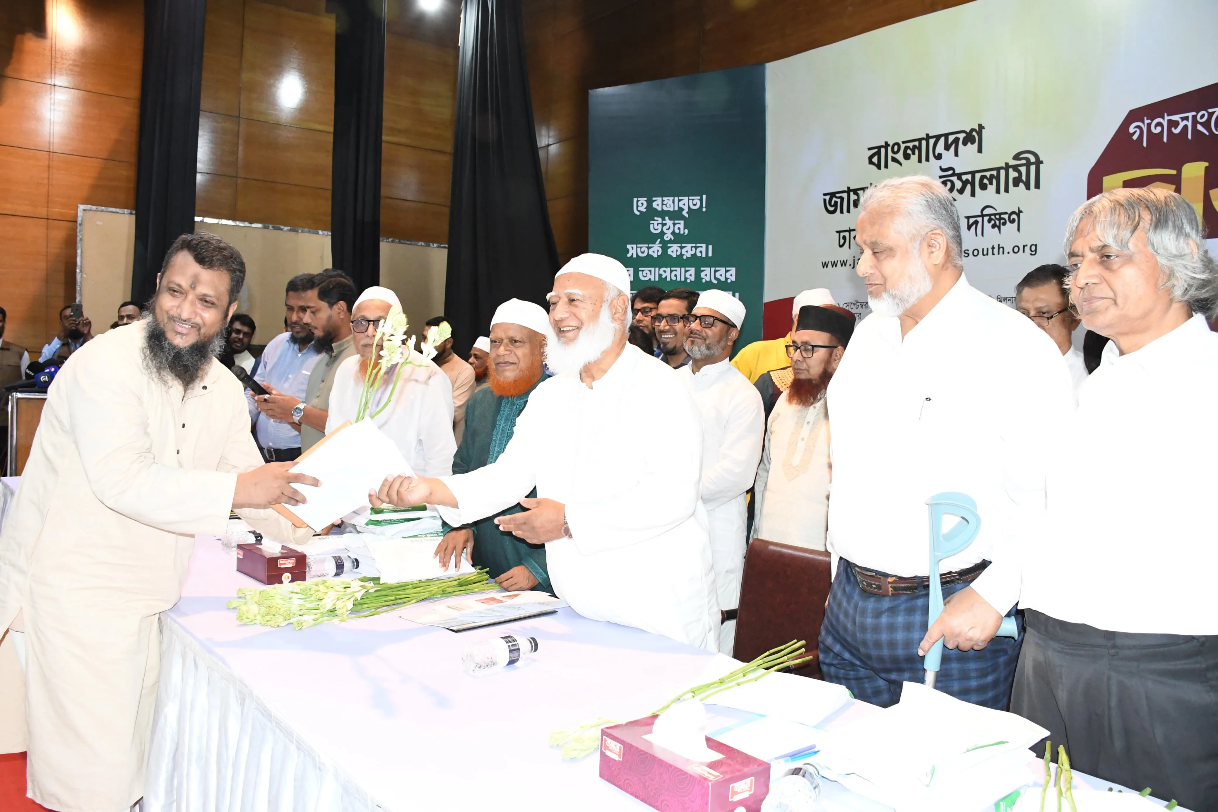 কওমি আলেমসহ ৬৫০ জনের জামায়াতে ইসলামীতে যোগদান