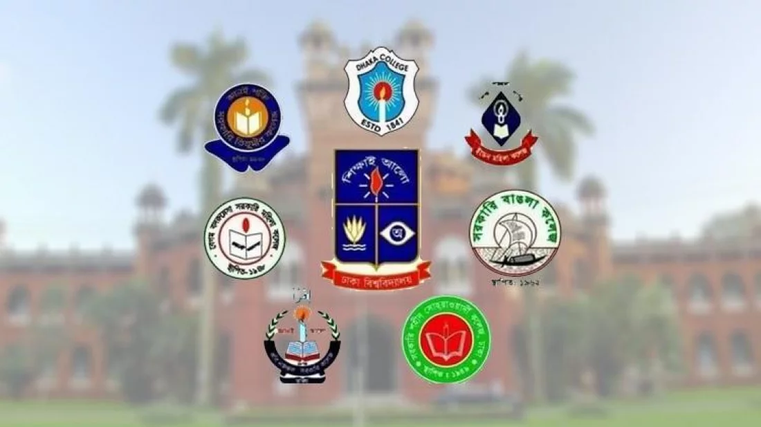 7college-desh-rupantor