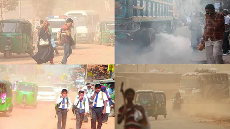 বিশ্বের দ্বিতীয় দূষিত শহর ঢাকা