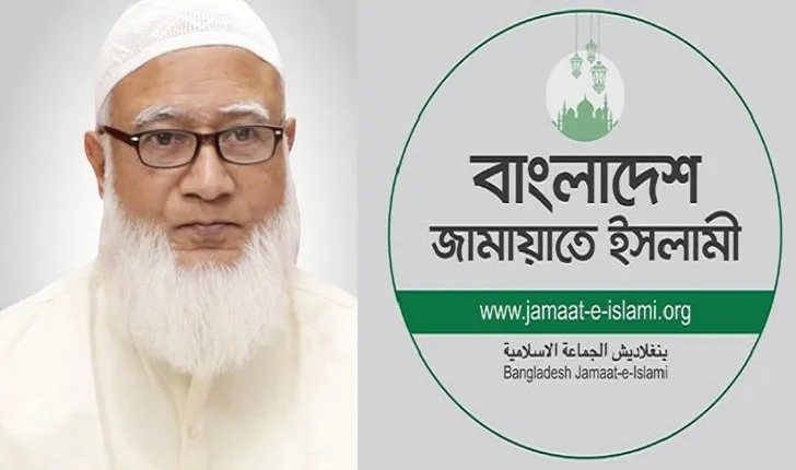 ‘ছাত্র-তরুণদের আকাঙ্ক্ষা ধারণ করে প্রতিকূলতা পার করতে হবে’