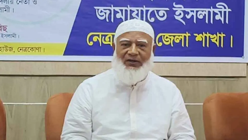 সার্বভৌমত্বের প্রশ্নে আপস নয়, সীমান্তে জনগণ থাকবে : জামায়াত আমির
