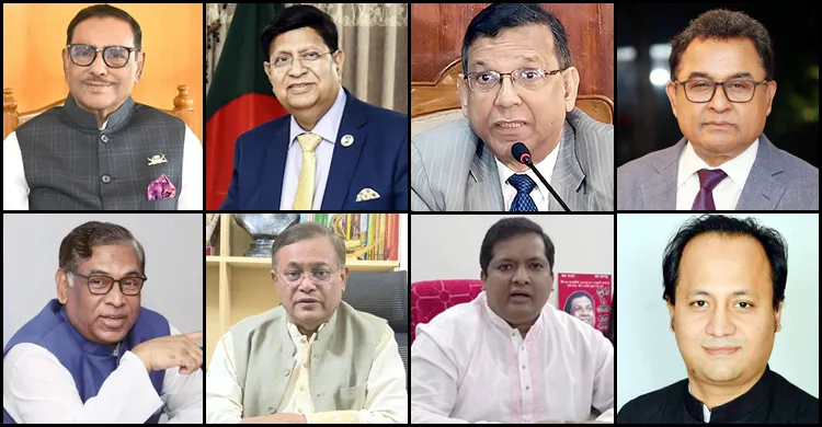মন্ত্রী-প্রতিমন্ত্রী কে কোন আসন থেকে মনোনয়ন পেলেন