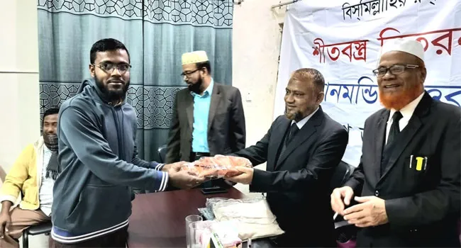 শীতার্ত মানুষের পাশে  রয়েছে জামায়াত: ড. হেলাল