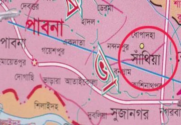 সাঁথিয়ায় স্ত্রীকে কুপিয়ে হত্যা