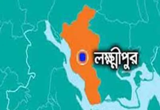 লক্ষীপুরে ছাত্রলীগ নেতা গ্রেফতার