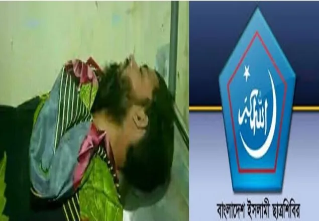 'গ্রেপ্তার করে পরিকল্পিতভাবে শিবির নেতাকে হত্যা করা হয়েছে'