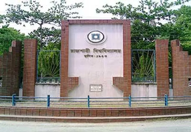 আবার রাবি শিক্ষককে হত্যার হুমকি