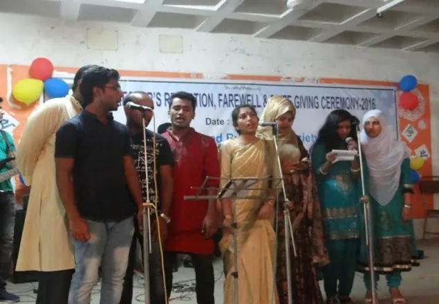 ইবিতে নবীনবরণ; প্রবীণবিদায় ও পুরস্কার বিতরণ