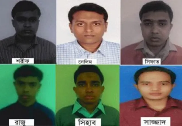 ব্লগার হত্যা: ৬ সন্দেহভাজনের ছবি প্রকাশ