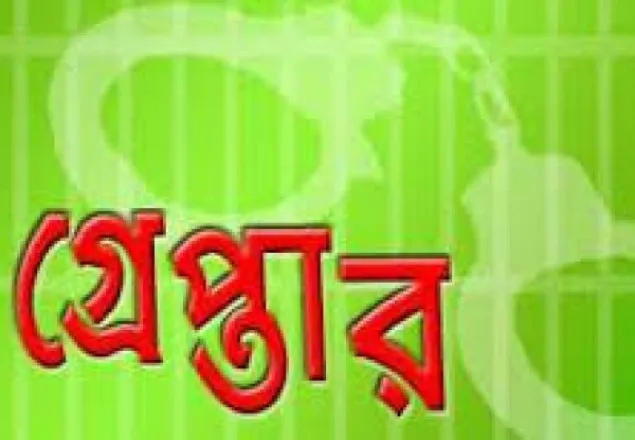 রংপুরে বিভিন্ন মামলায় গ্রেফতার ৭০