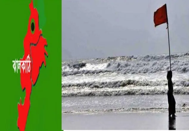 'রোয়ানু' মোকাবিলায় ৪০টি মেডিক্যালটিম প্রস্তুত