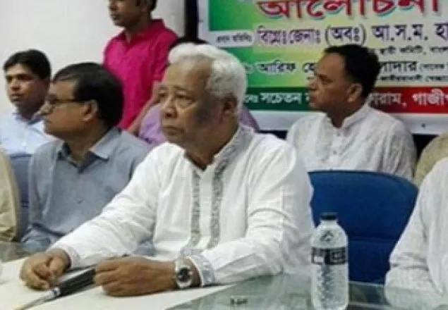 'খালেদার বিরুদ্ধে অন্যায় হলে বিএনপি বসে থাকবে না'