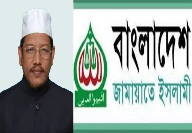 'স্বৈরশাসন পাকাপোক্ত করতে নেতা-কর্মীদের গ্রেফতার'