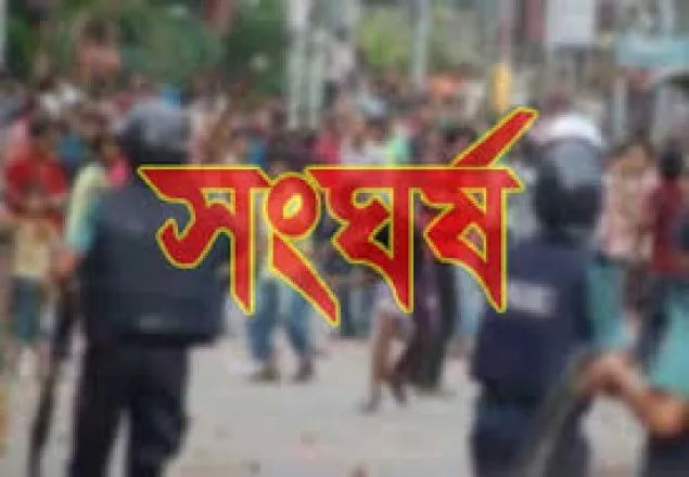 ভৈরবে আসামি ধরতে গিয়ে ৪ পুলিশসহ আহত ৩০