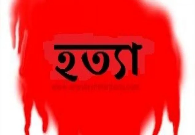 নয়াদিল্লিতে বিদেশি নাগরিককে পাথর ছুড়ে হত্যা