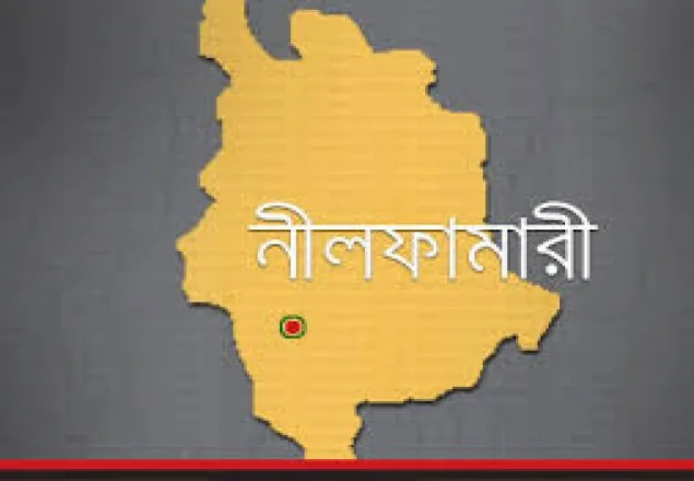 নীলফামারীতে প্রেমিকাকে হত্যার পর প্রেমিকের আত্মহত্যা