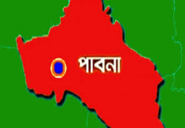 পাবনায় নিখোঁজ স্কুলছাত্রীর লাশ উদ্ধার
