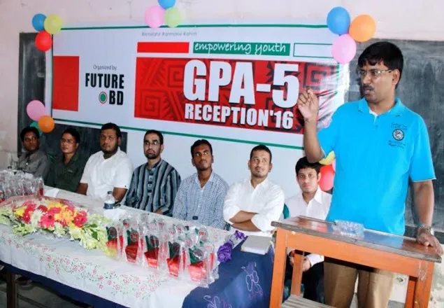 এসএসসিতে এ প্লাস প্রাপ্তদের সংবর্ধনা দিলো স্টুডেন্টস ওয়েলফেয়ার ফাউন্ডেশন