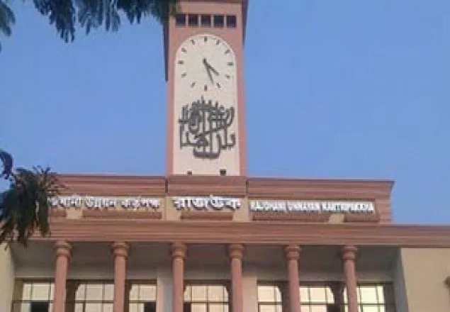 রাজউক বিভক্তের প্রক্রিয়া চলছে