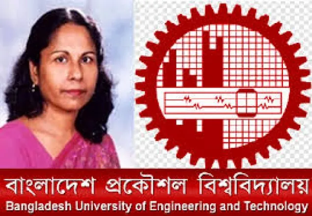 বুয়েটের উপাচার্য খালেদা আর নেই