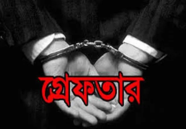সায়েম গ্রুপের কর্মকর্তা হত্যায় গ্রেফতার ৫