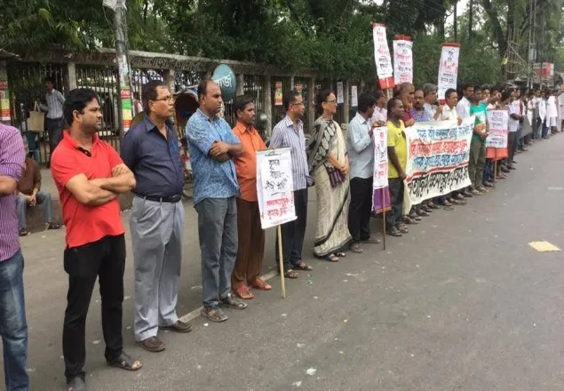 ১ জুন ডিসি ফুড অফিস ঘেরাও কৃষক-মজুর সংগঠনসমূহের